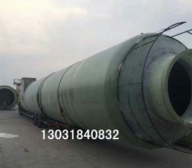 玻璃钢净化塔与生物除臭箱 专业治理酸雾酸气的高效设备