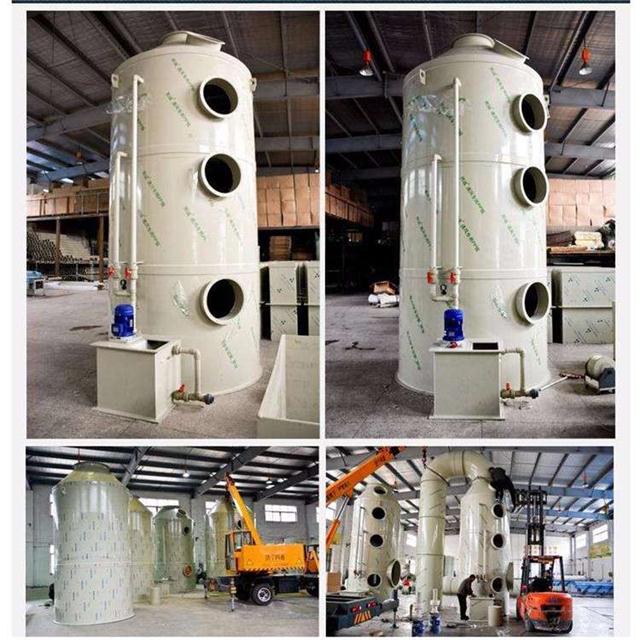 玻璃钢喷淋塔与玻璃钢净化塔 工业废气处理的可靠选择