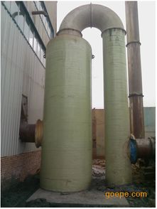 玻璃钢脱硫净化塔 性能优势与市场价格分析