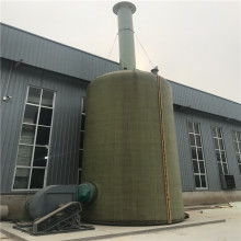 无锡市锡山太湖环保设备厂 专业提供玻璃钢净化塔与生物除臭箱解决方案